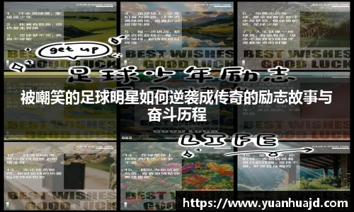 Ng28大舞台有梦你就来